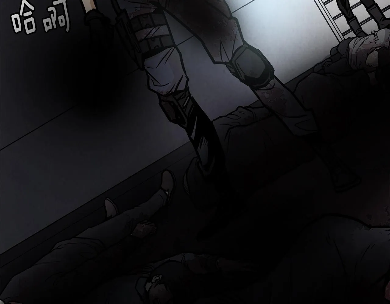 第31话 终结同伴 第42页