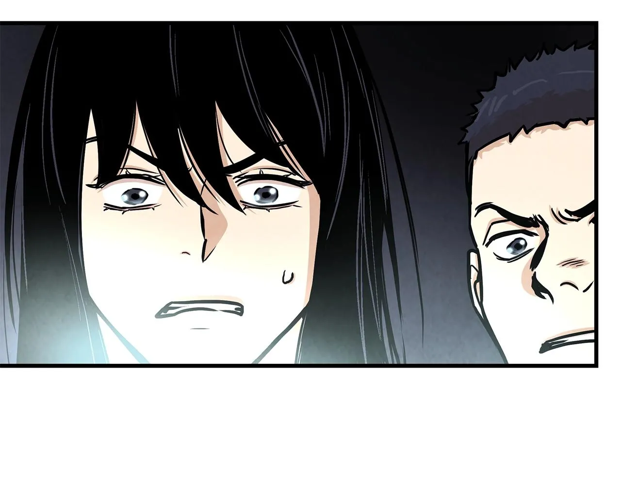 第31话 终结同伴 第44页