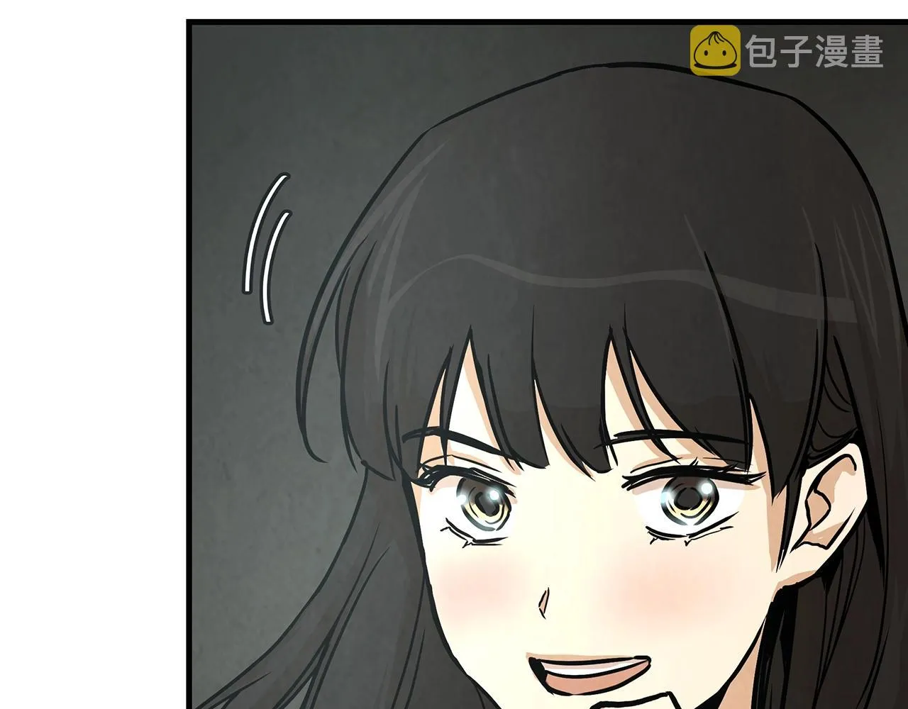 第31话 终结同伴 第76页