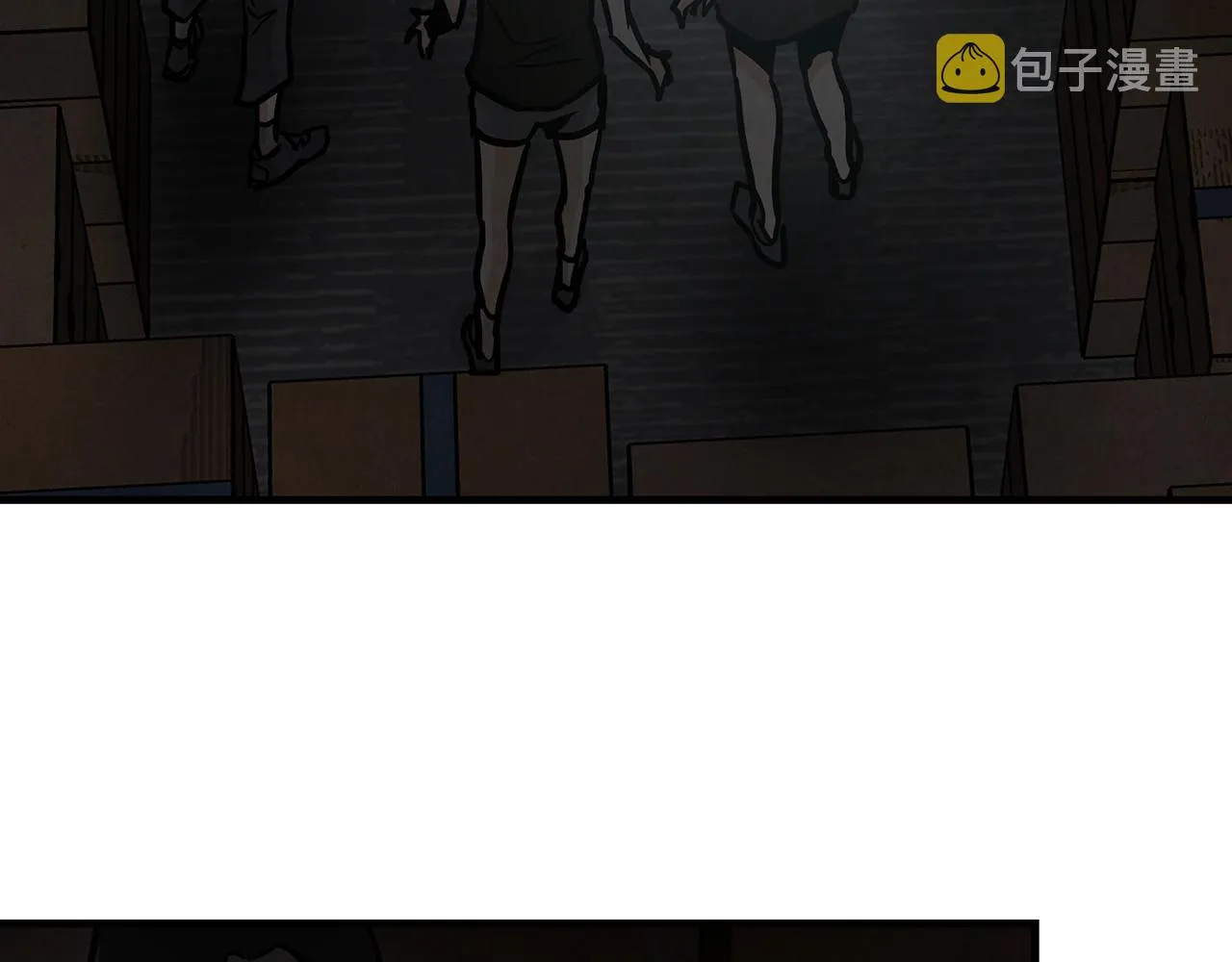 第31话 终结同伴 第81页
