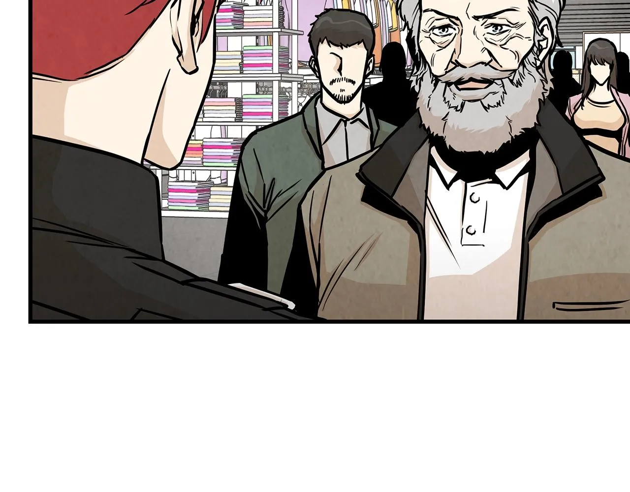第31话 终结同伴 第90页