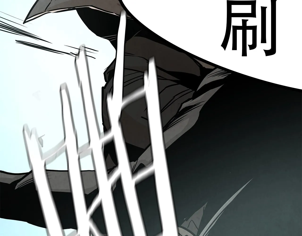 第31话 终结同伴 第107页