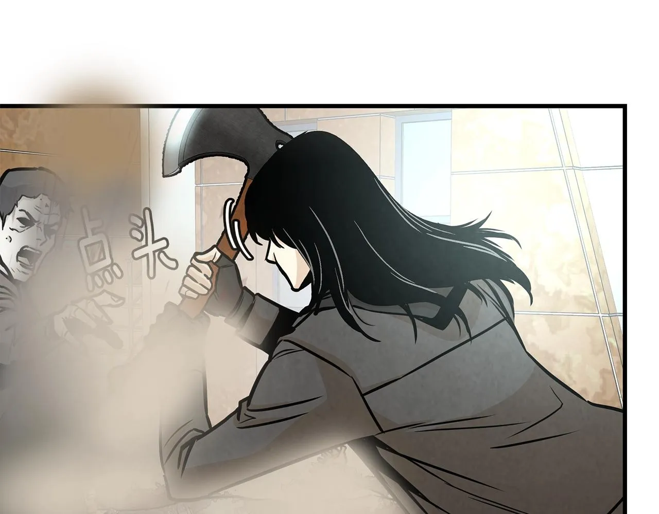 第31话 终结同伴 第117页