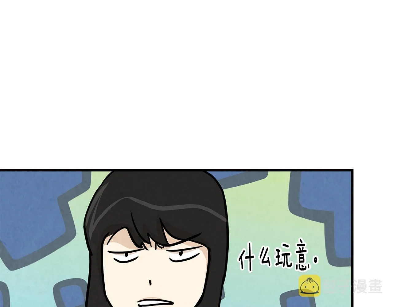 第31话 终结同伴 第128页
