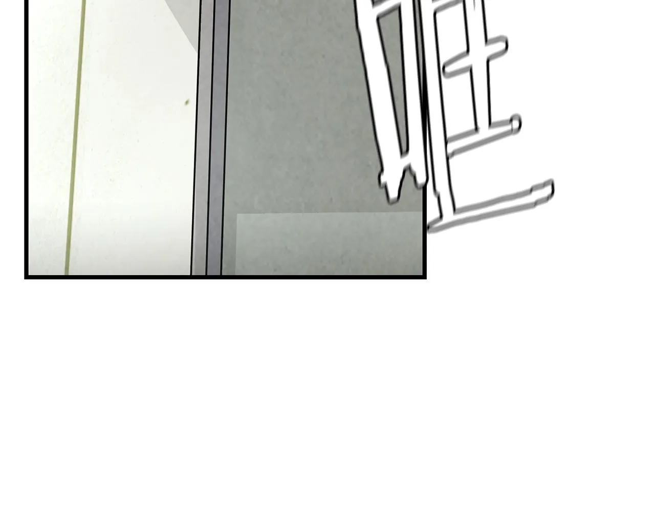 第31话 终结同伴 第133页
