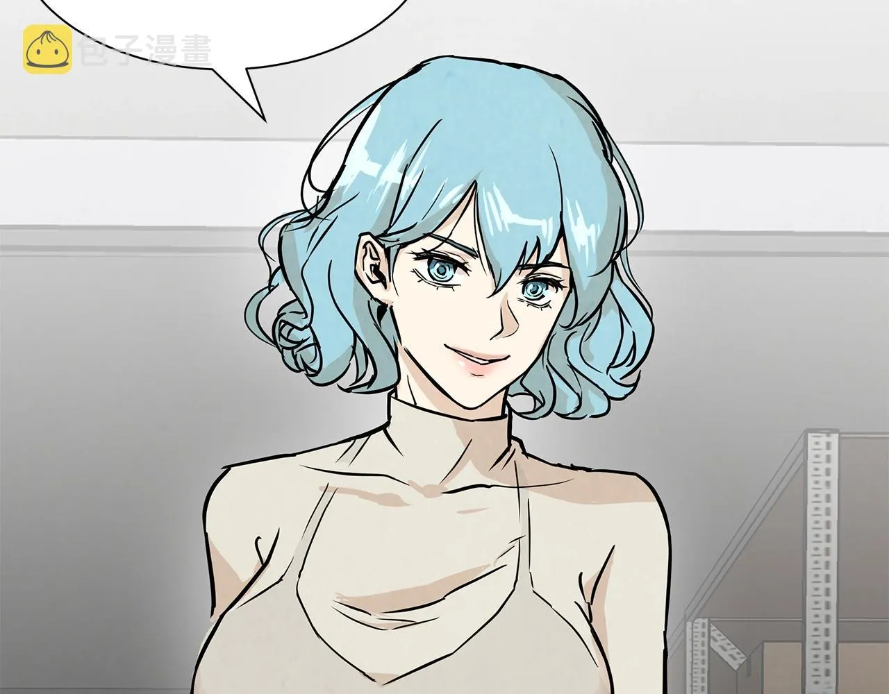 第31话 终结同伴 第139页
