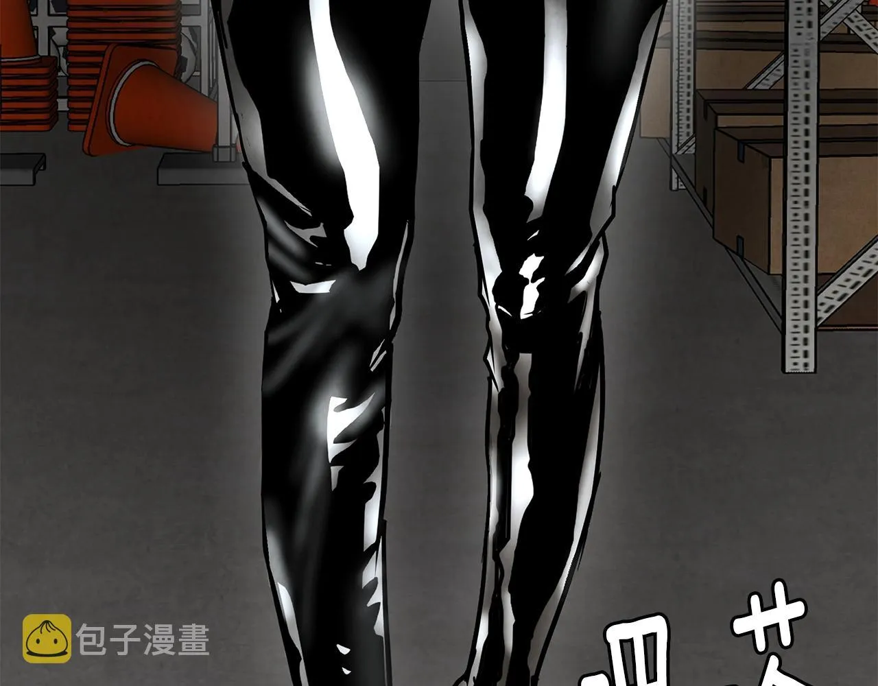 第31话 终结同伴 第141页