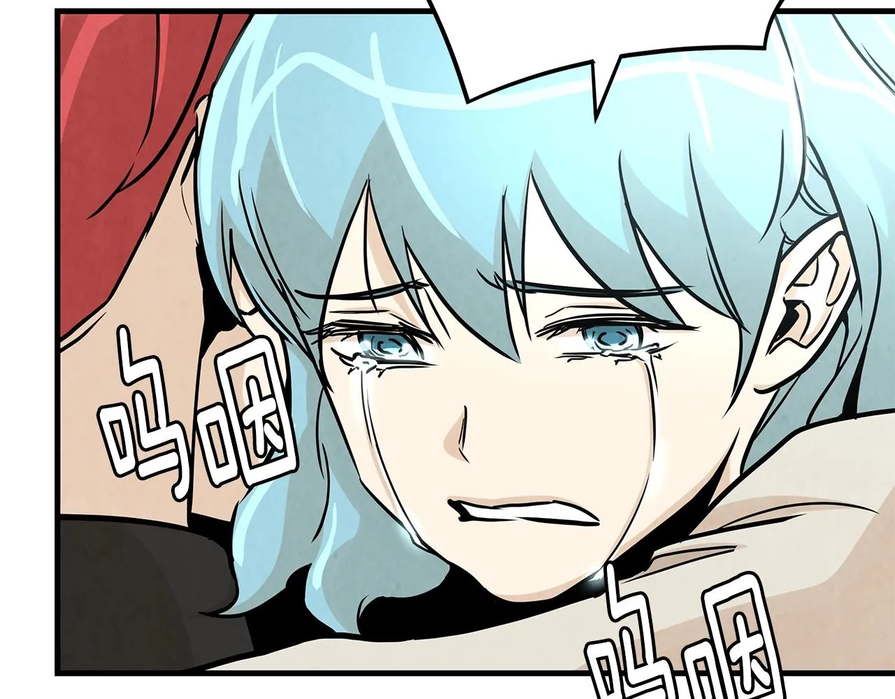 第31话 终结同伴 第150页