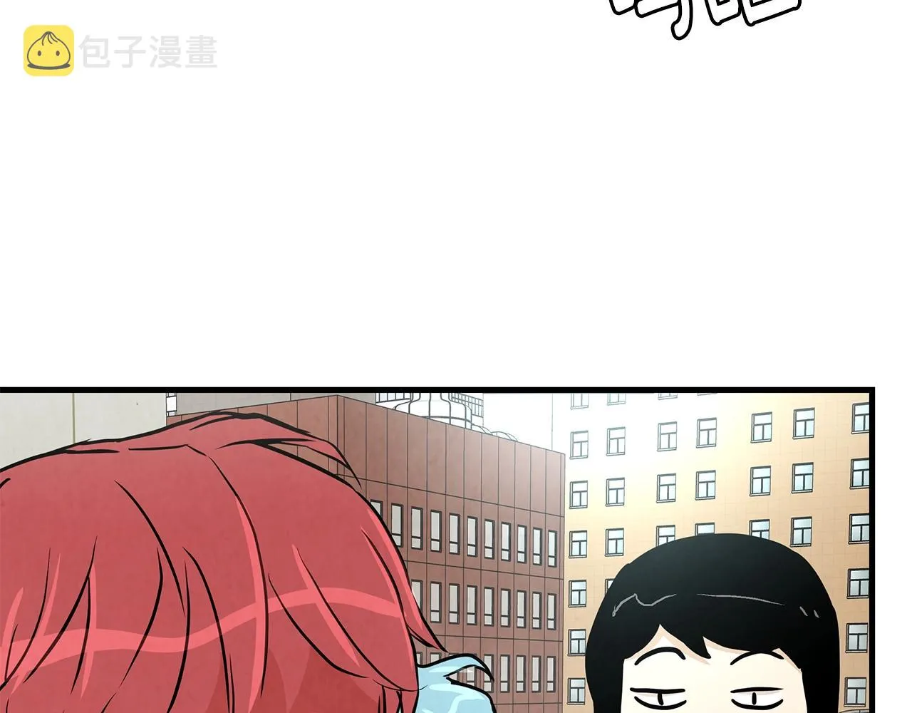 第31话 终结同伴 第151页