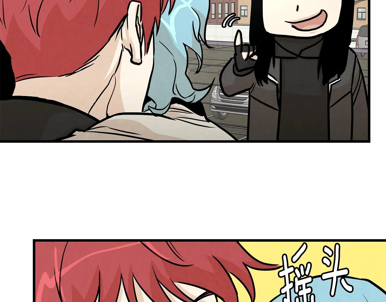 第31话 终结同伴 第152页