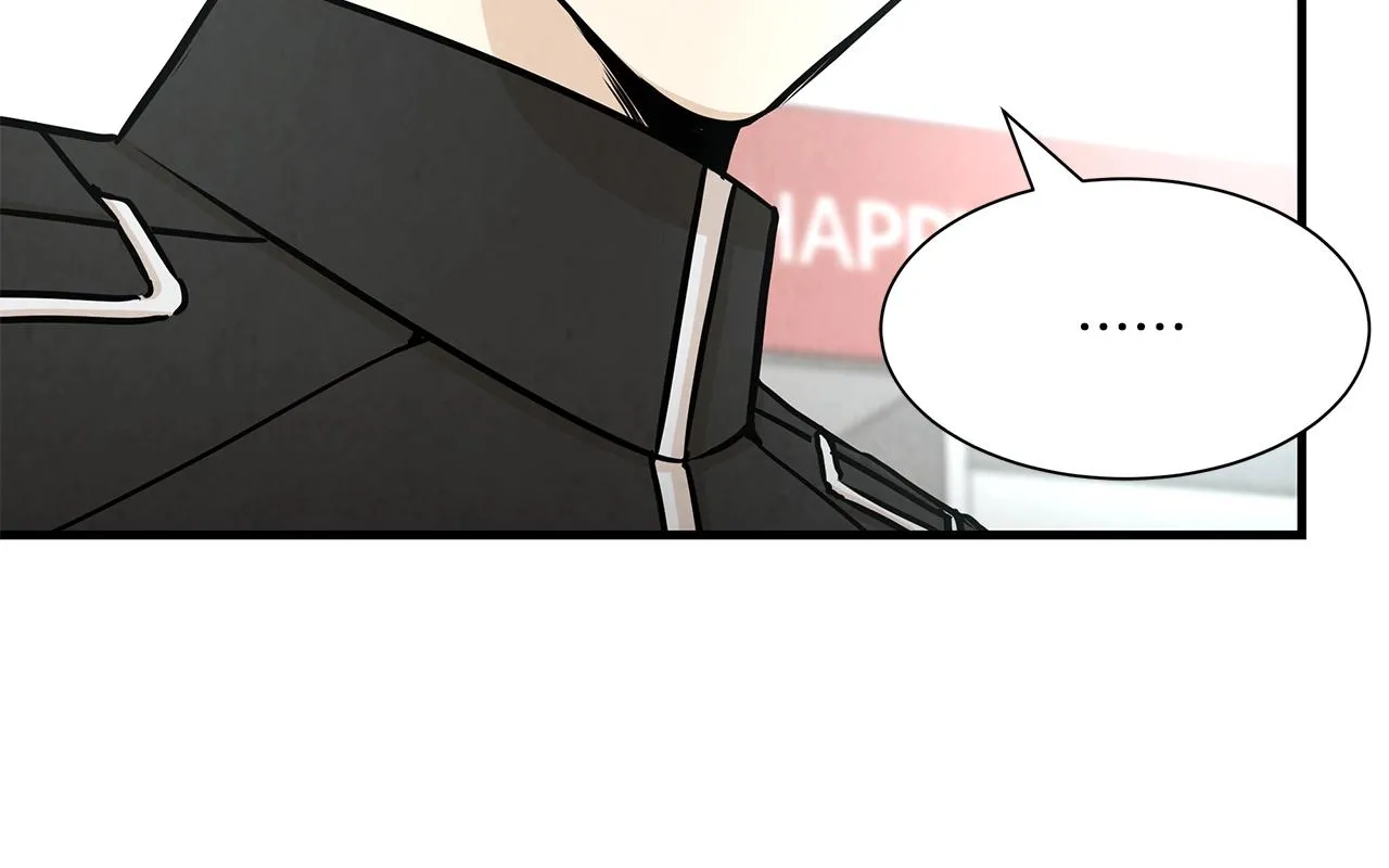 第32话 不要手软 第56页