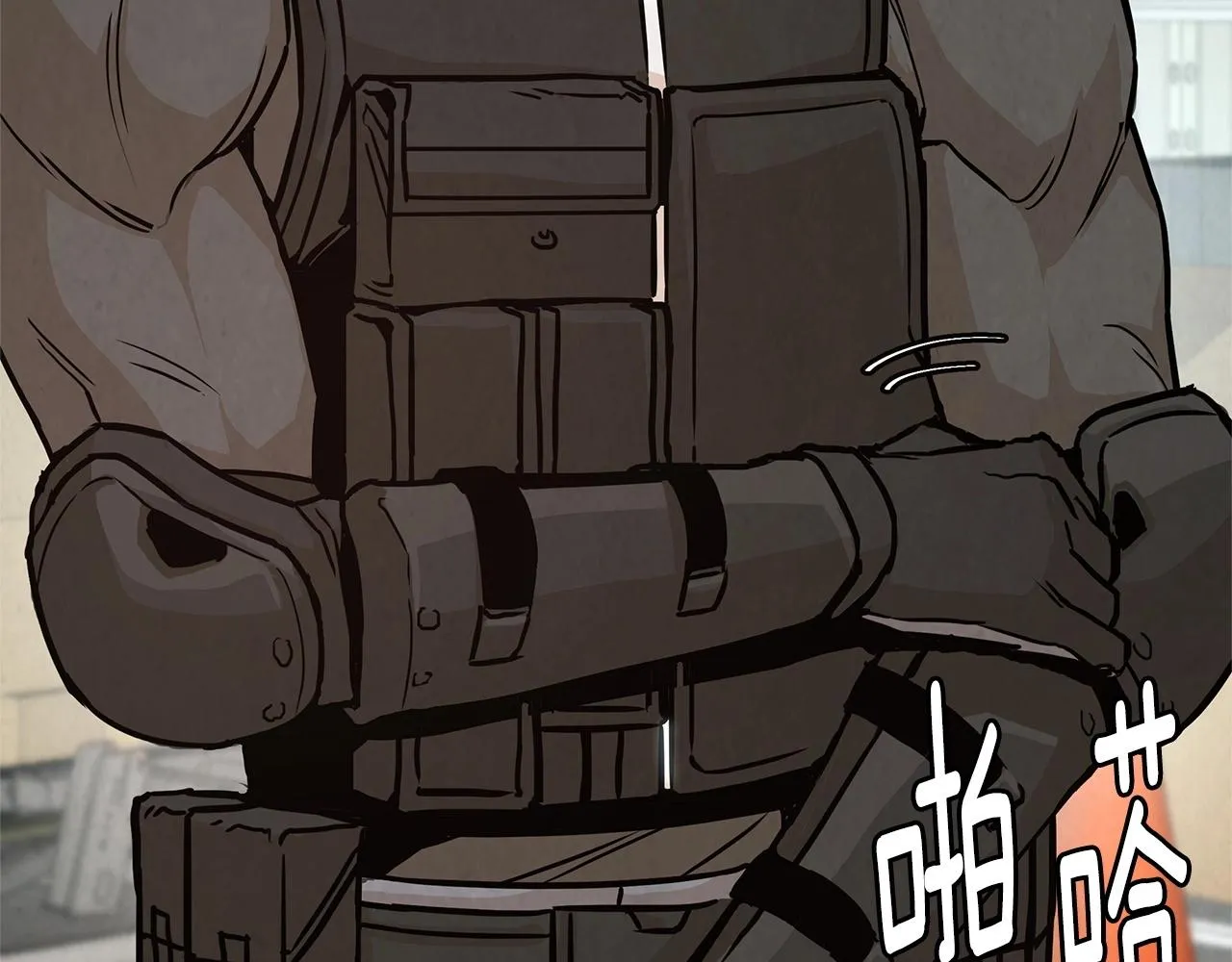 第34话 搜查组出击 第8页
