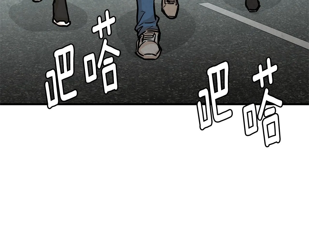 第34话 搜查组出击 第19页