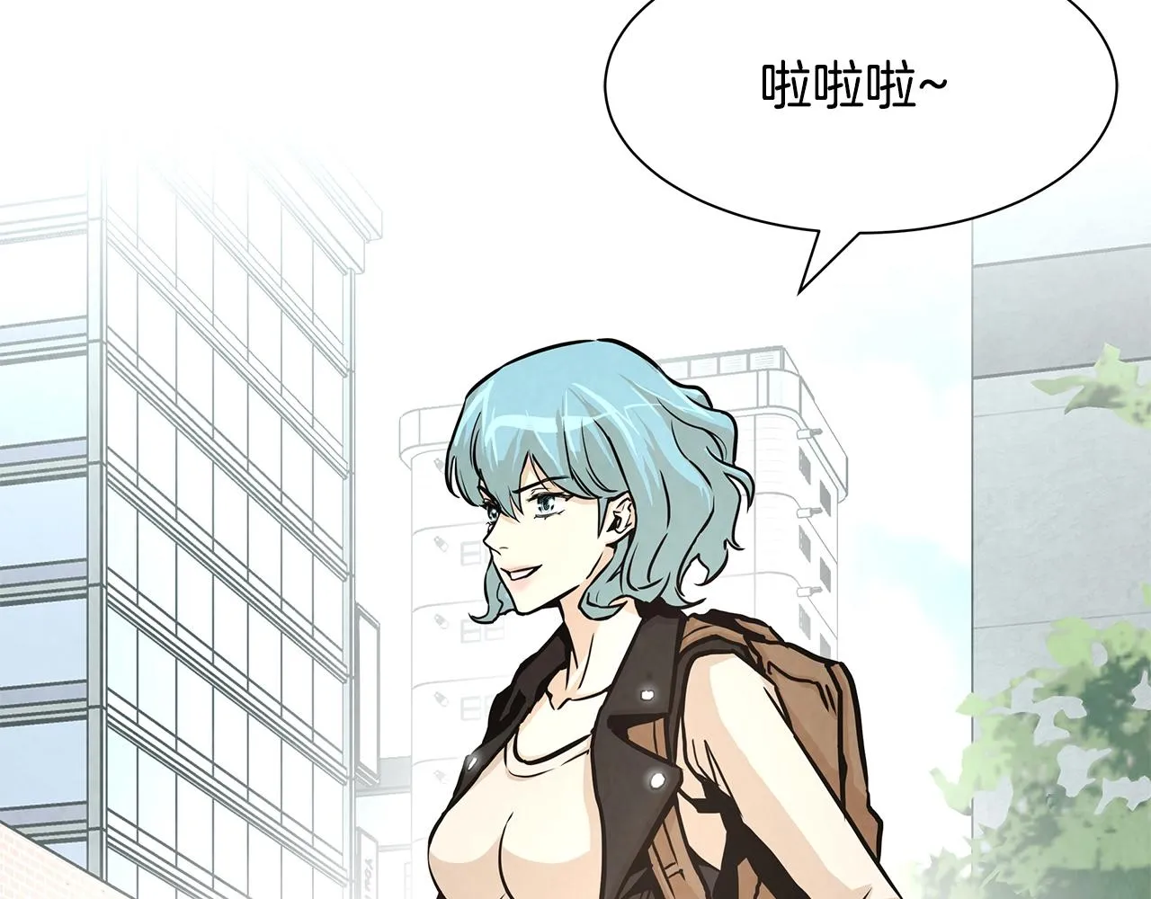第34话 搜查组出击 第62页