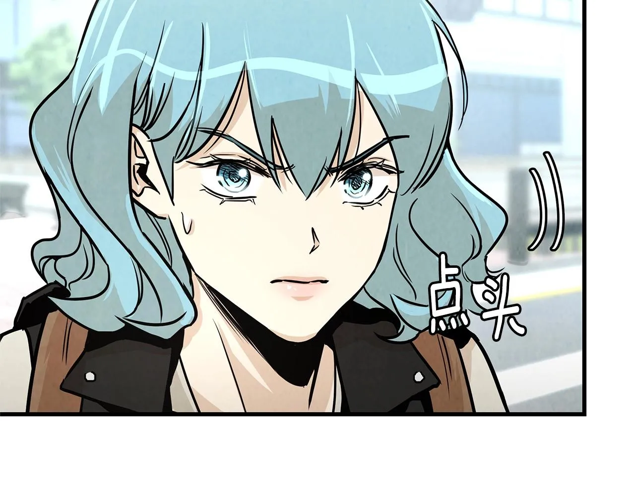 第34话 搜查组出击 第78页