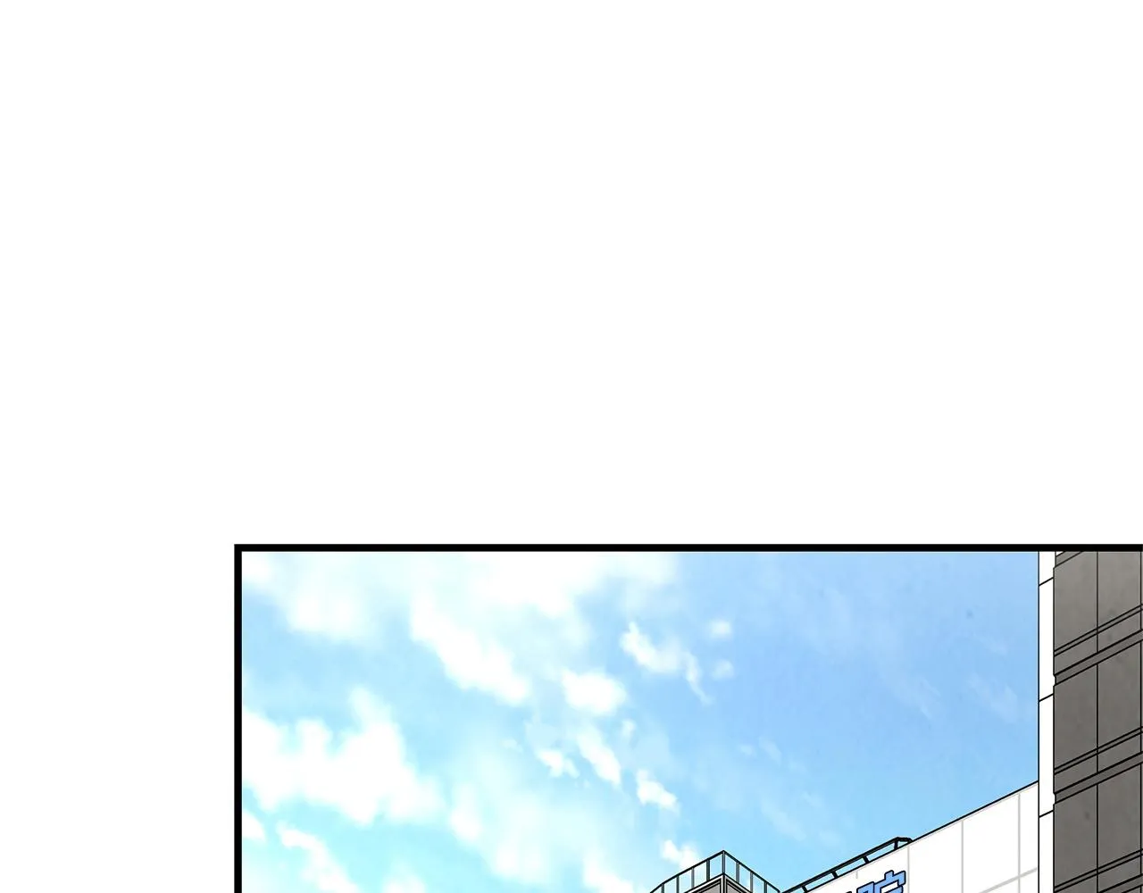 第34话 搜查组出击 第79页
