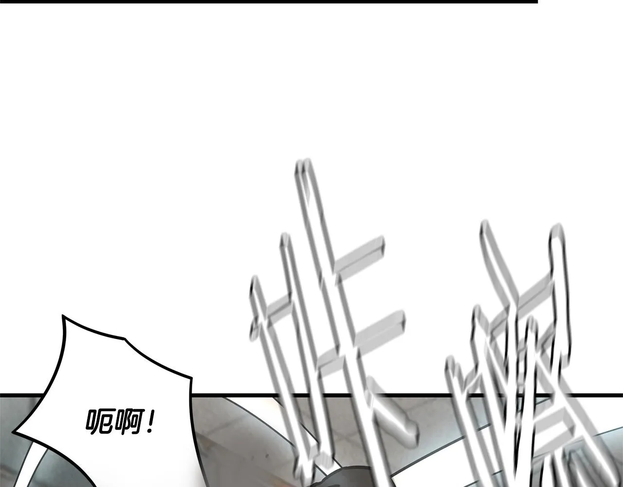第34话 搜查组出击 第83页