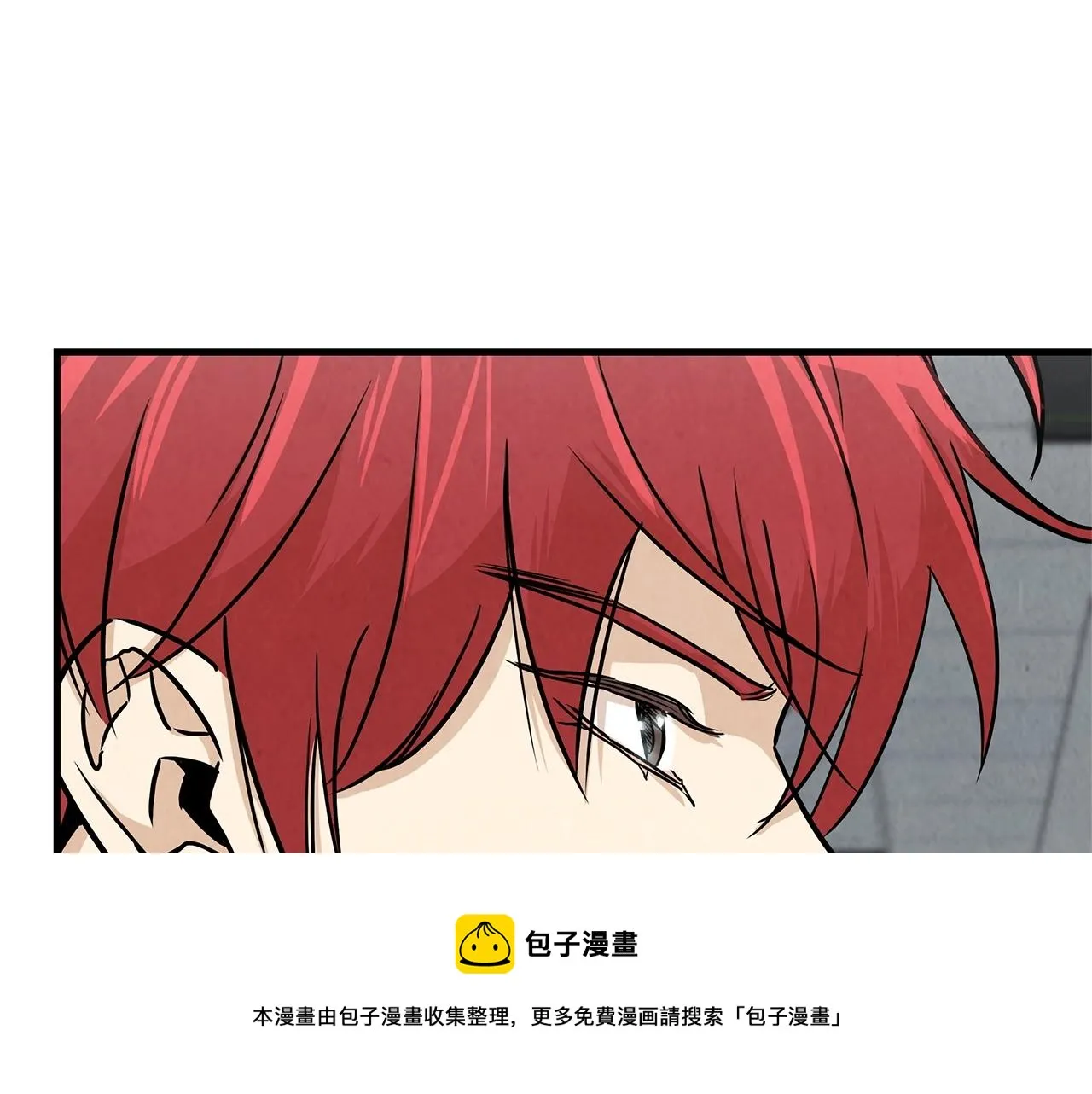 第34话 搜查组出击 第99页