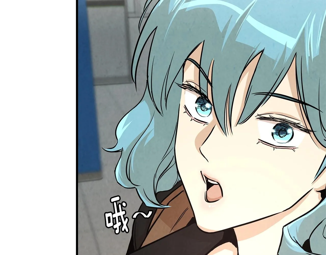 第34话 搜查组出击 第122页