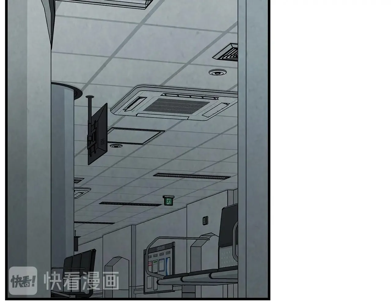 第34话 搜查组出击 第127页