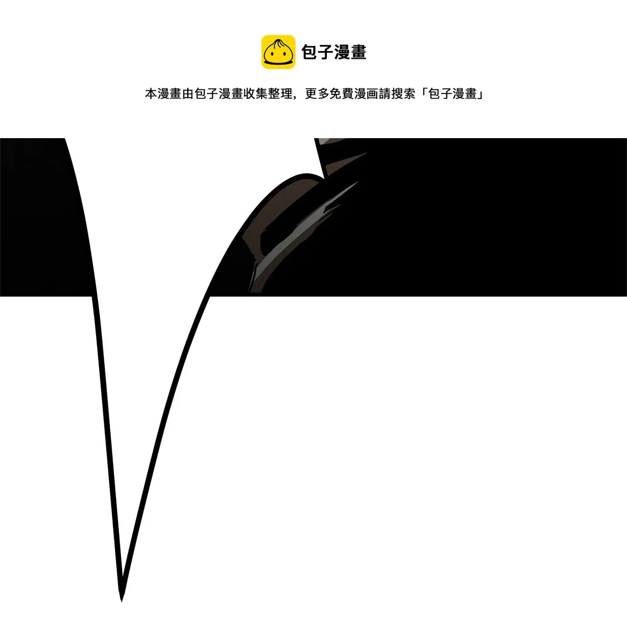第34话 搜查组出击 第148页