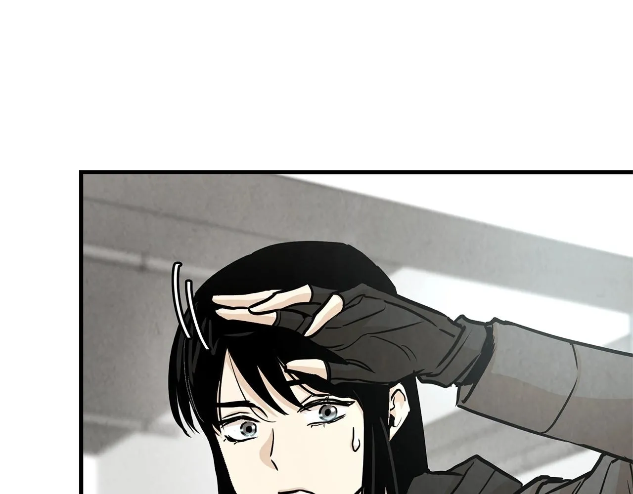 第33话 正轨 第19页