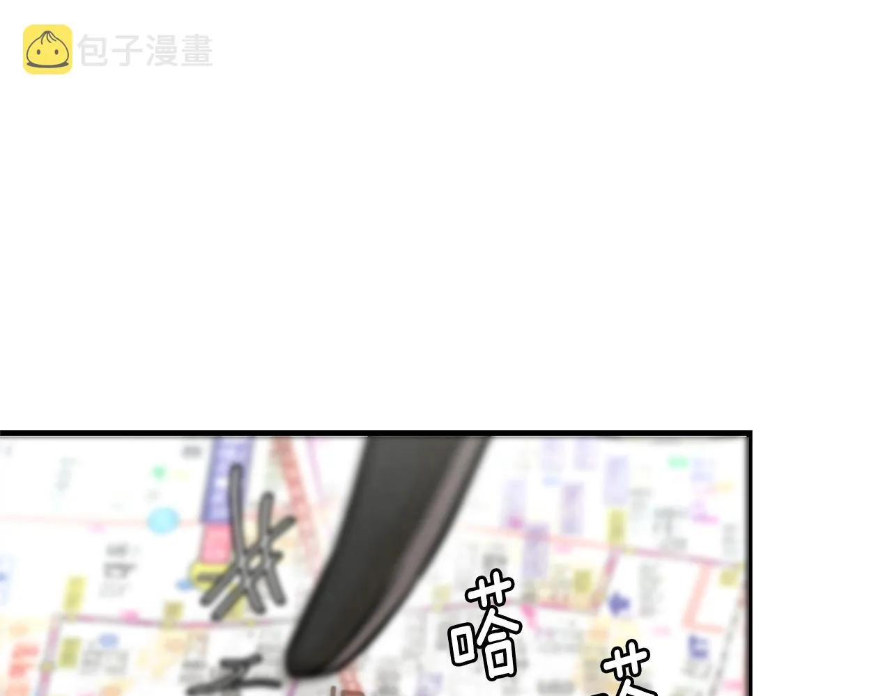 第33话 正轨 第27页