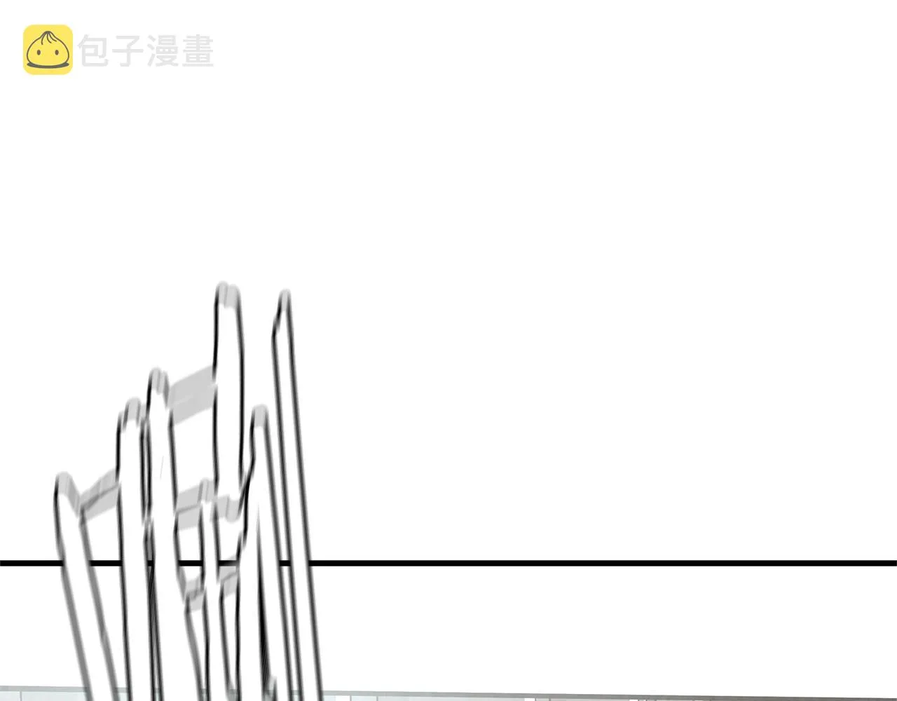 第33话 正轨 第43页