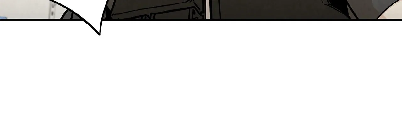 第33话 正轨 第75页