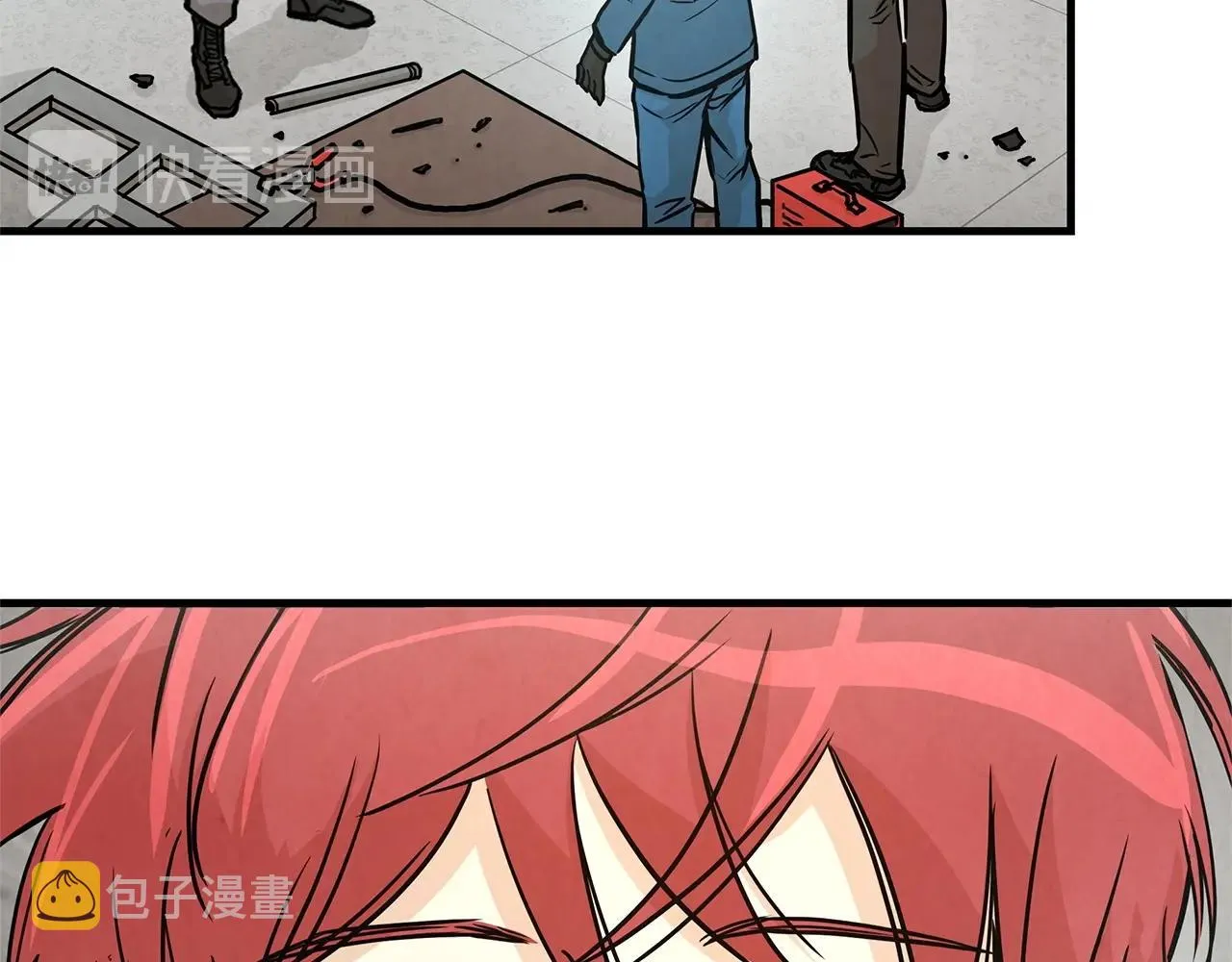 第33话 正轨 第86页