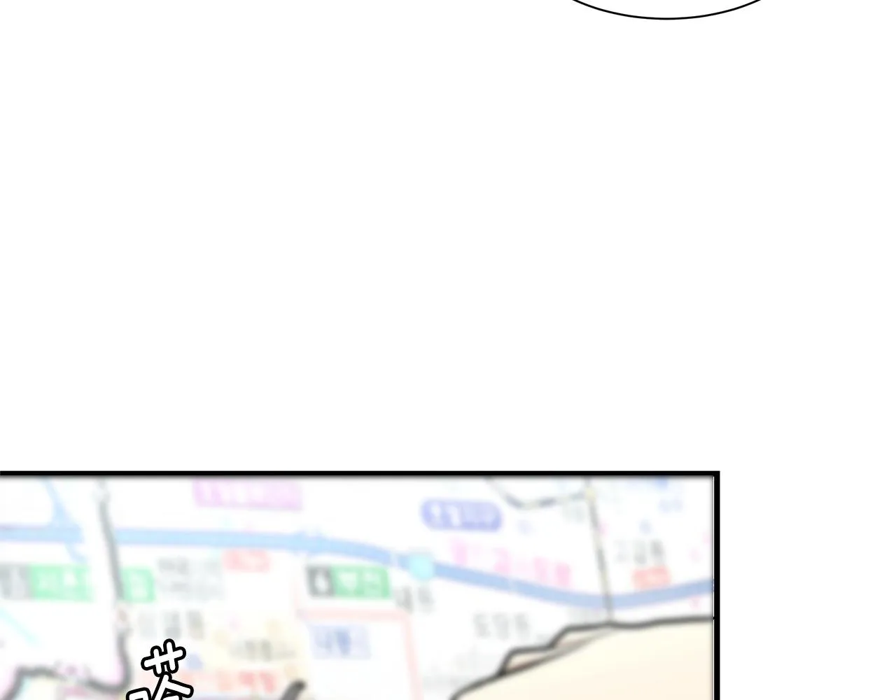 第33话 正轨 第113页
