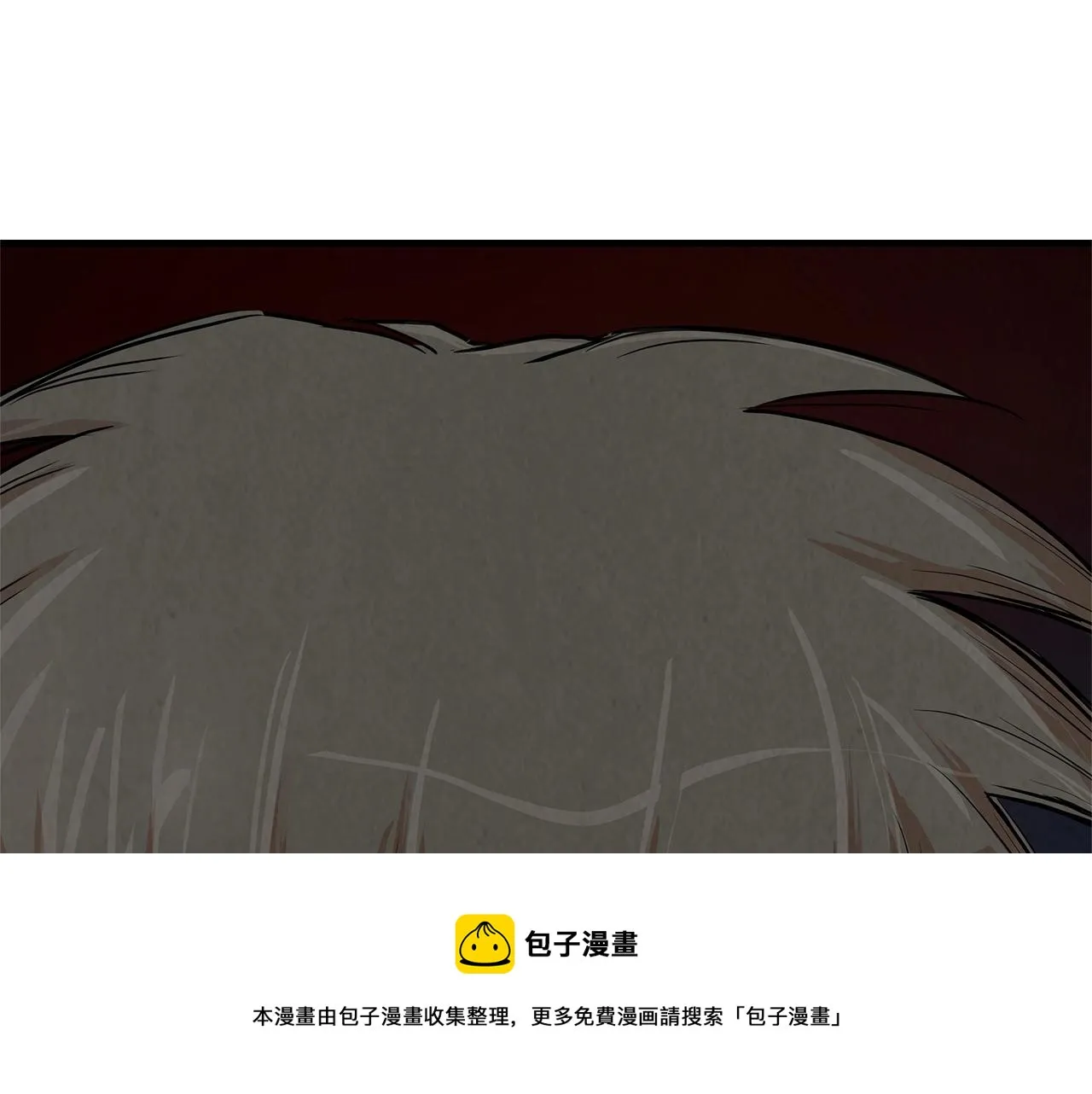 第33话 正轨 第148页