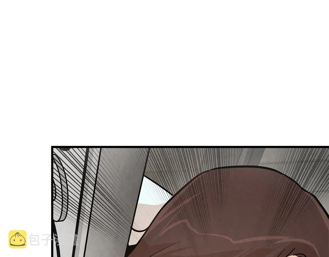 第35话 新的情报 第4页
