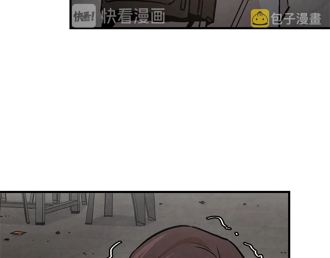 第35话 新的情报 第16页