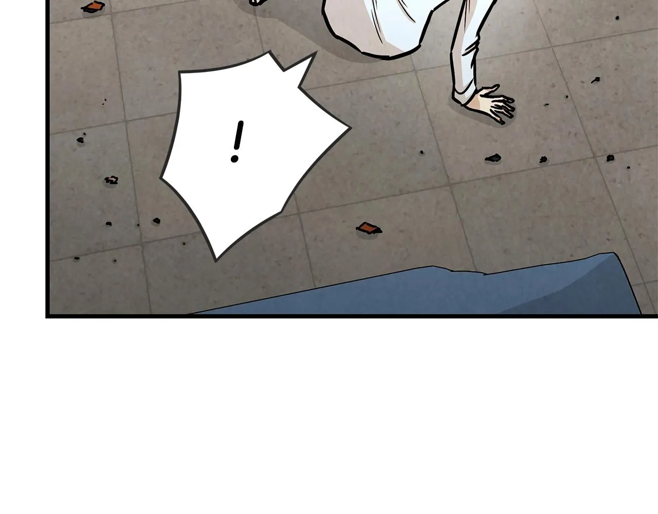 第35话 新的情报 第26页