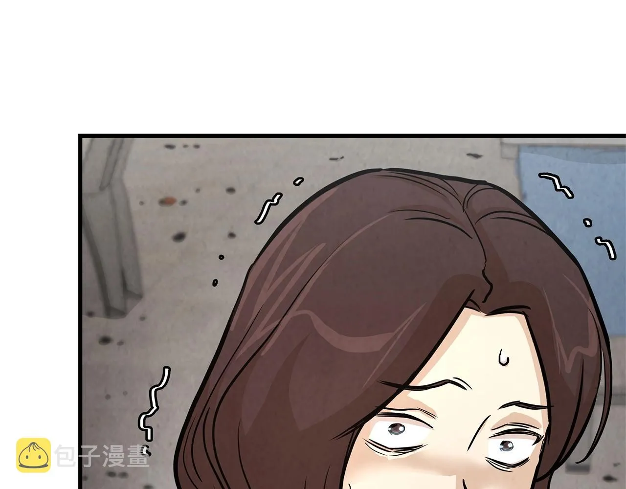 第35话 新的情报 第29页