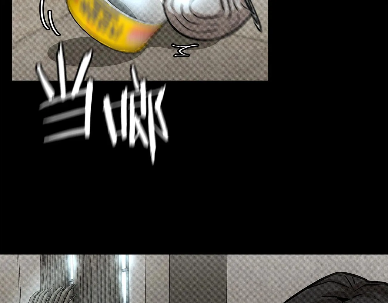第36话 实力既是资本 第7页