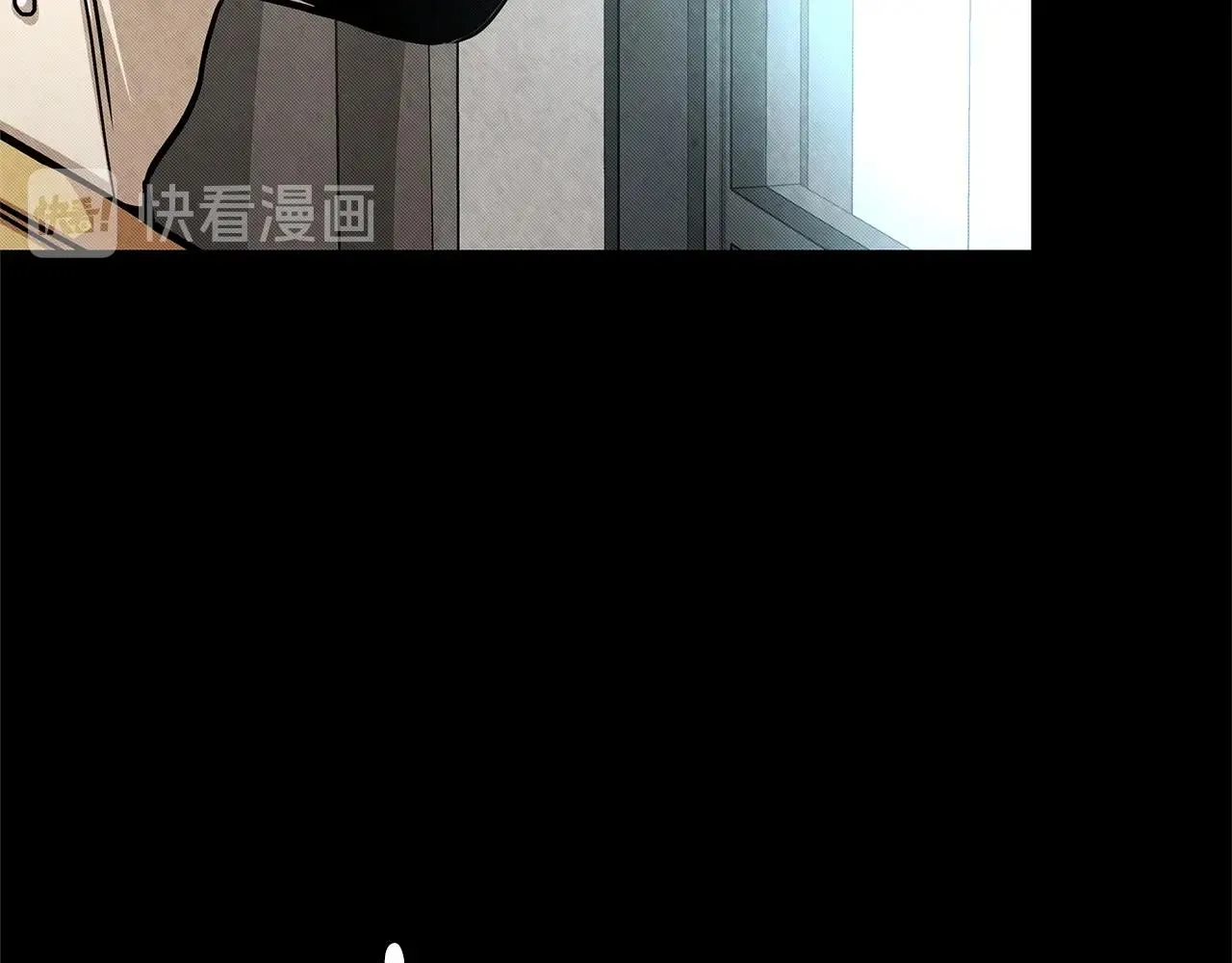 第36话 实力既是资本 第39页