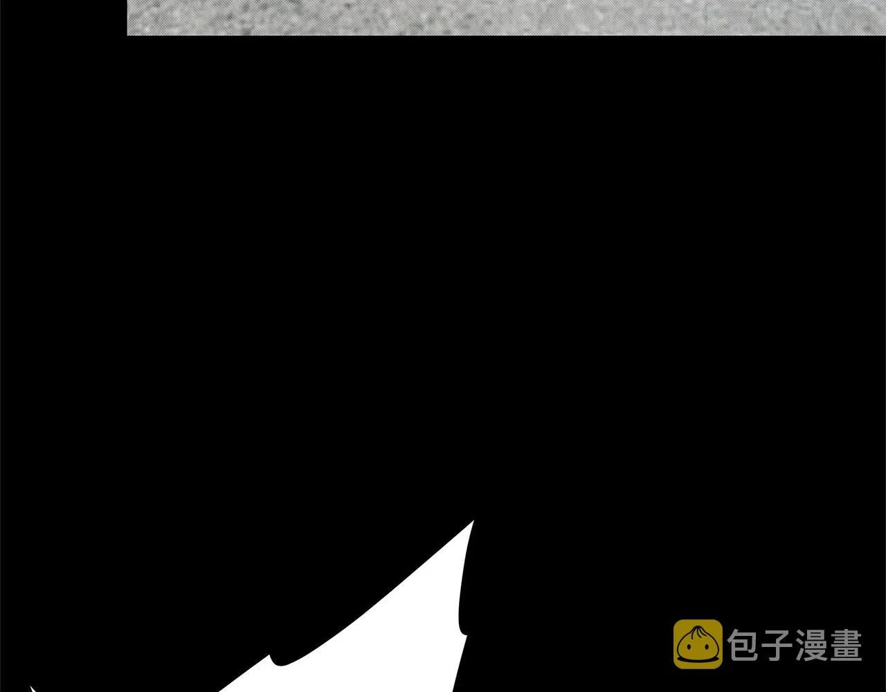 第36话 实力既是资本 第41页