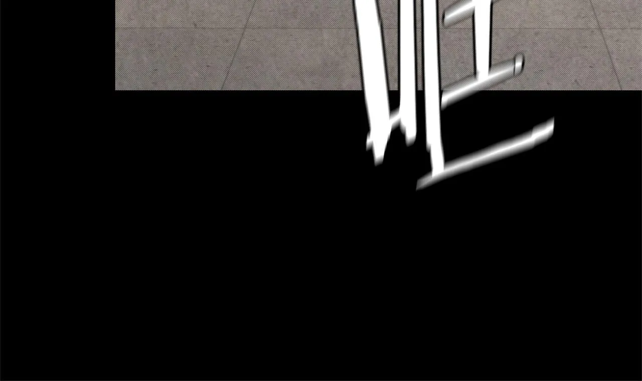 第36话 实力既是资本 第62页