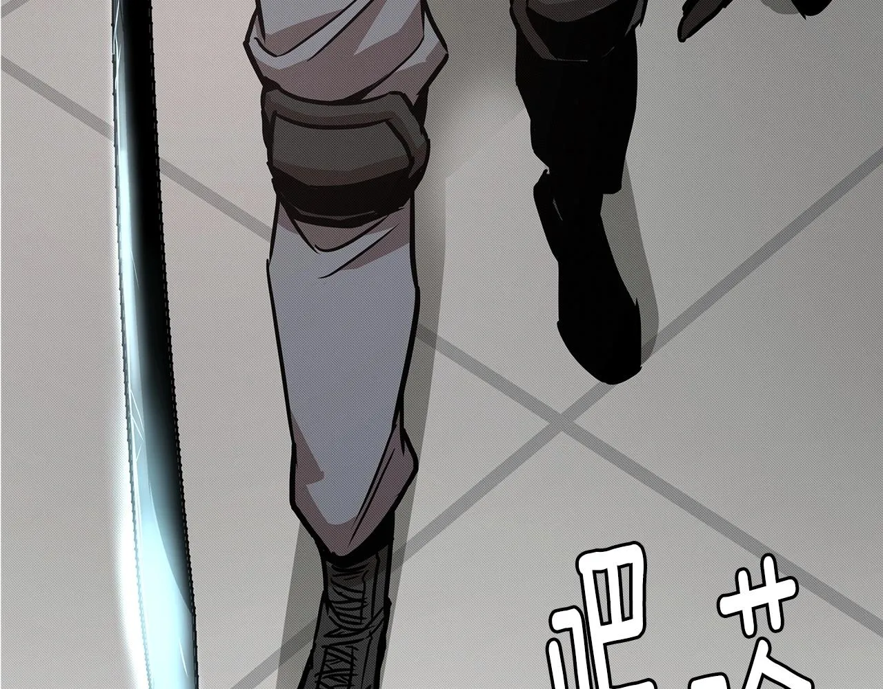 第36话 实力既是资本 第156页