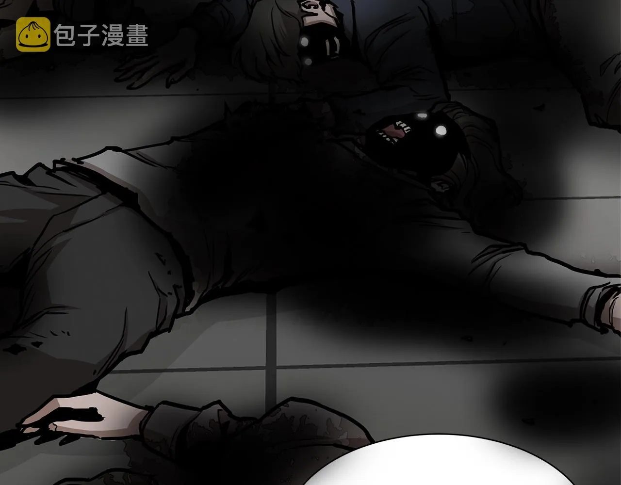第37话 惊变！ 第10页