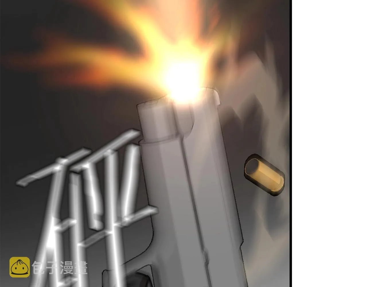 第37话 惊变！ 第22页
