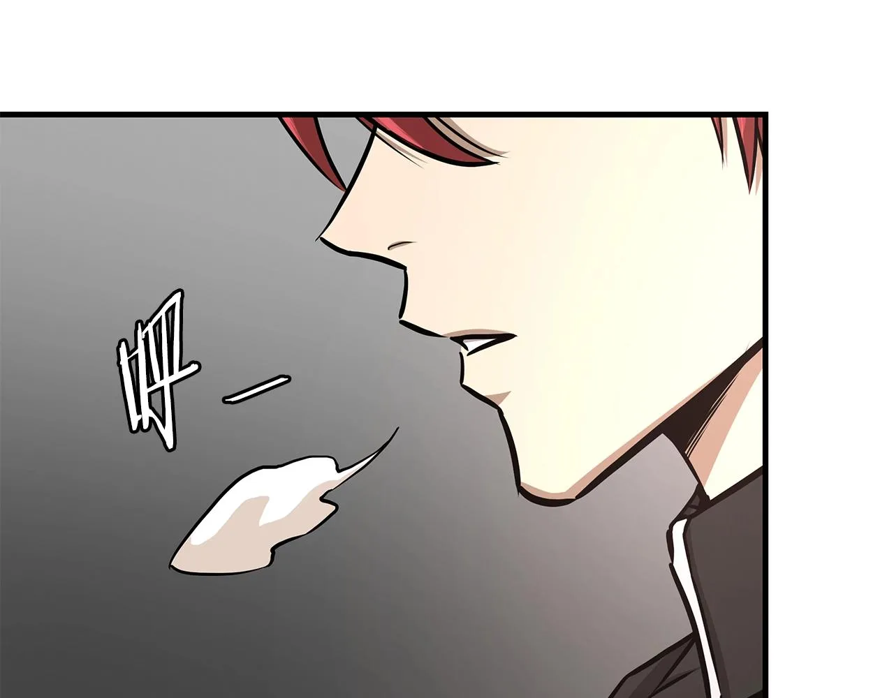第37话 惊变！ 第30页
