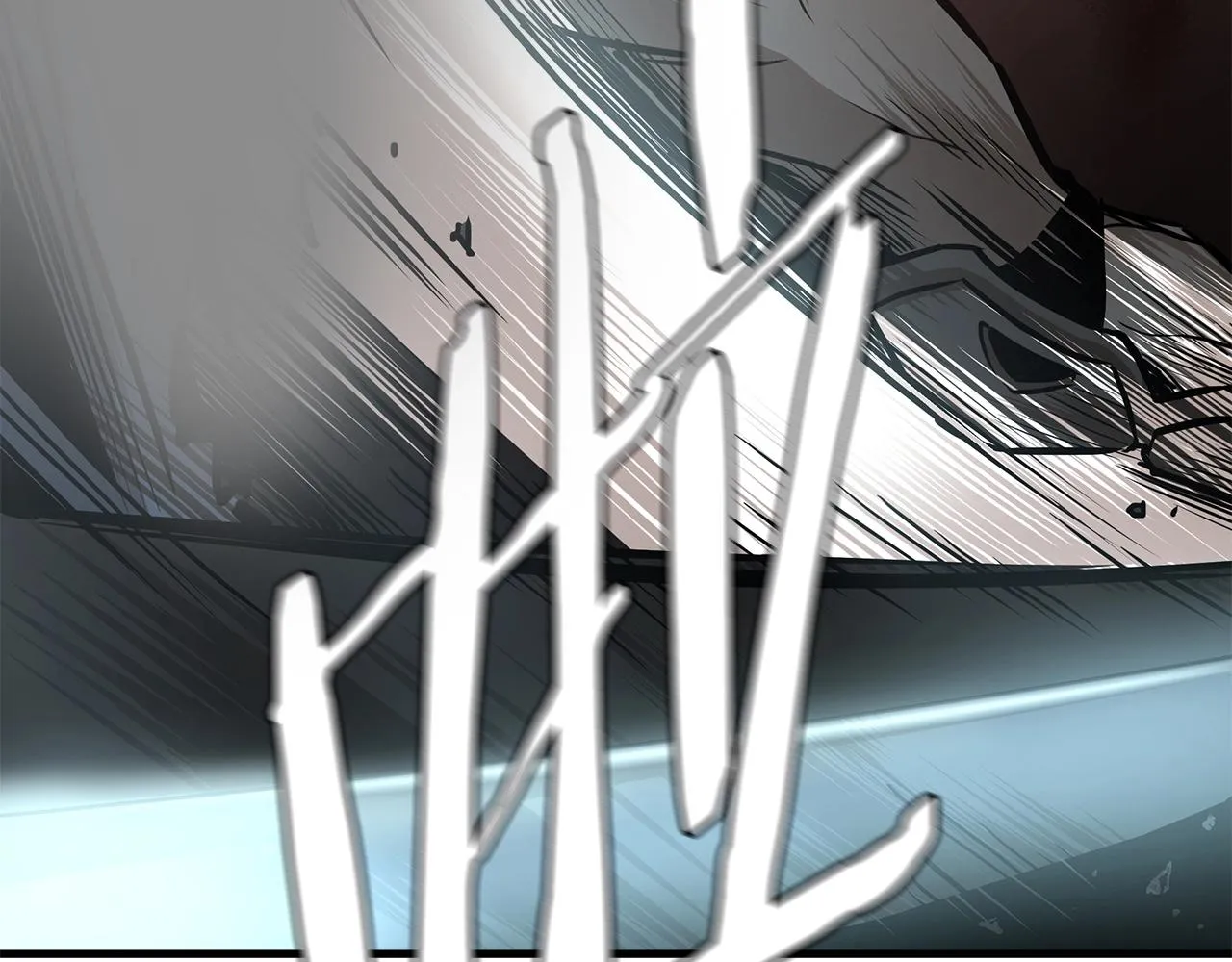 第37话 惊变！ 第34页