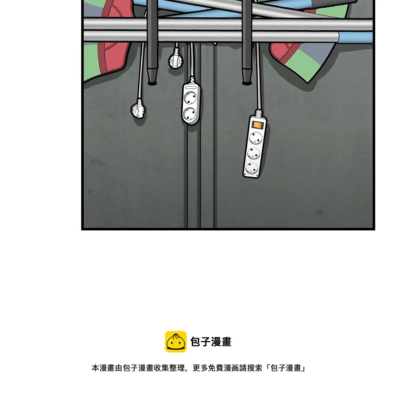 第37话 惊变！ 第50页