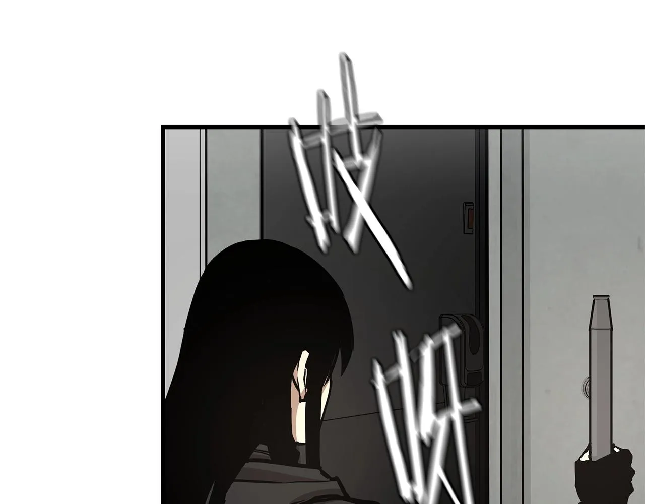 第37话 惊变！ 第57页