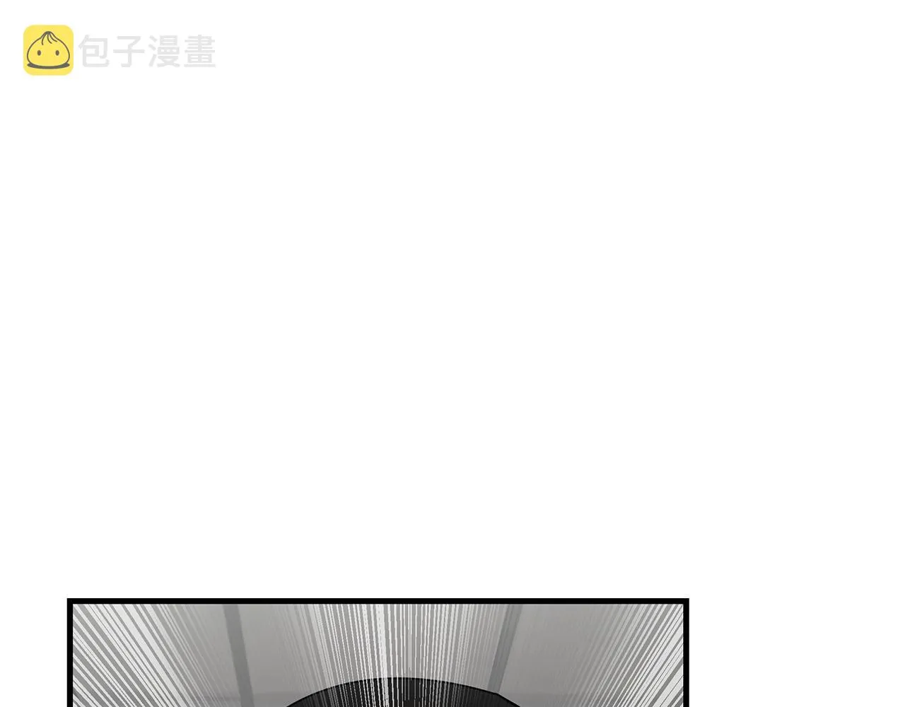 第37话 惊变！ 第62页