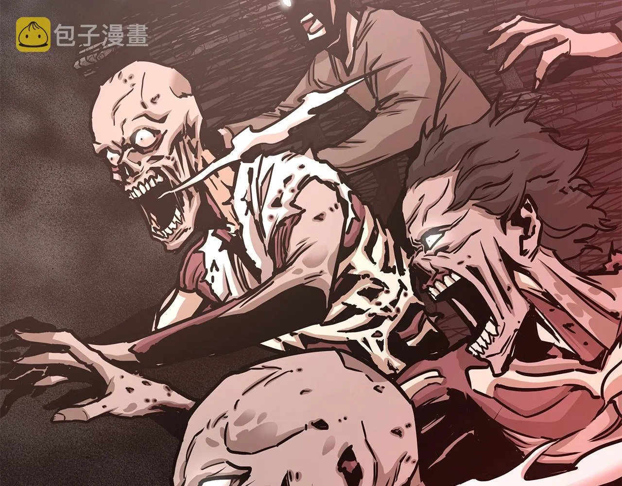 第37话 惊变！ 第65页