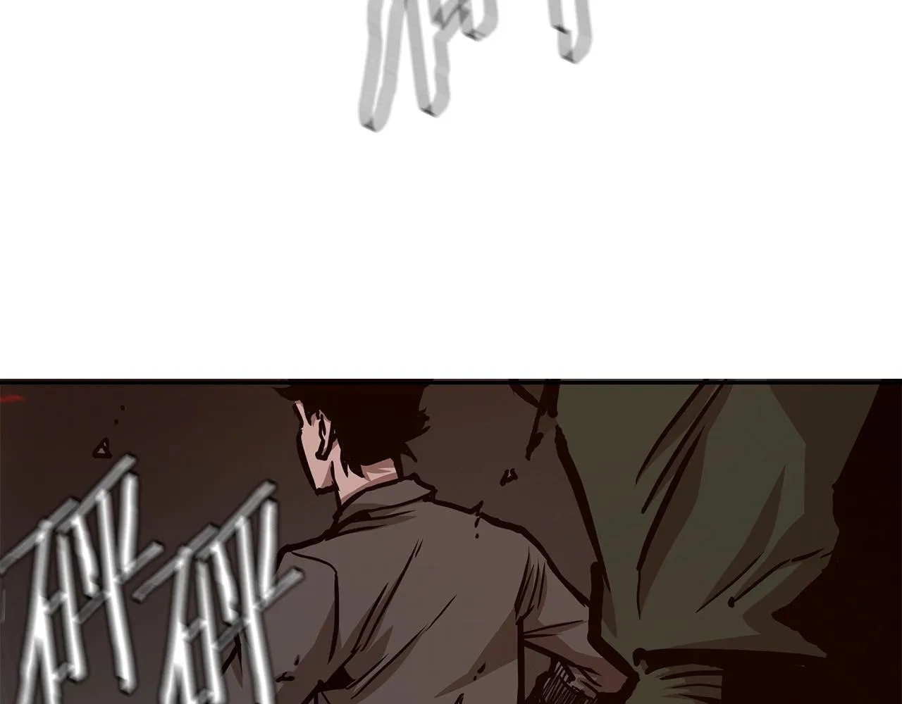 第37话 惊变！ 第81页
